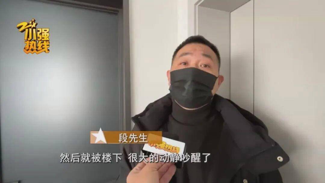 皇冠信用网平台出租_“很晦气皇冠信用网平台出租，这房子不敢住了！” 杭州夫妻买房2年后得知一个消息，想退房了