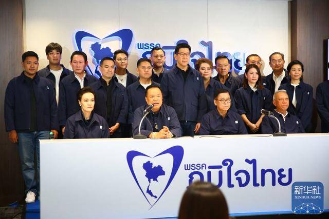 皇冠信用网账号申请_阿努廷获出人意料大胜皇冠信用网账号申请，有望成为20年来首位成功连任泰国总理