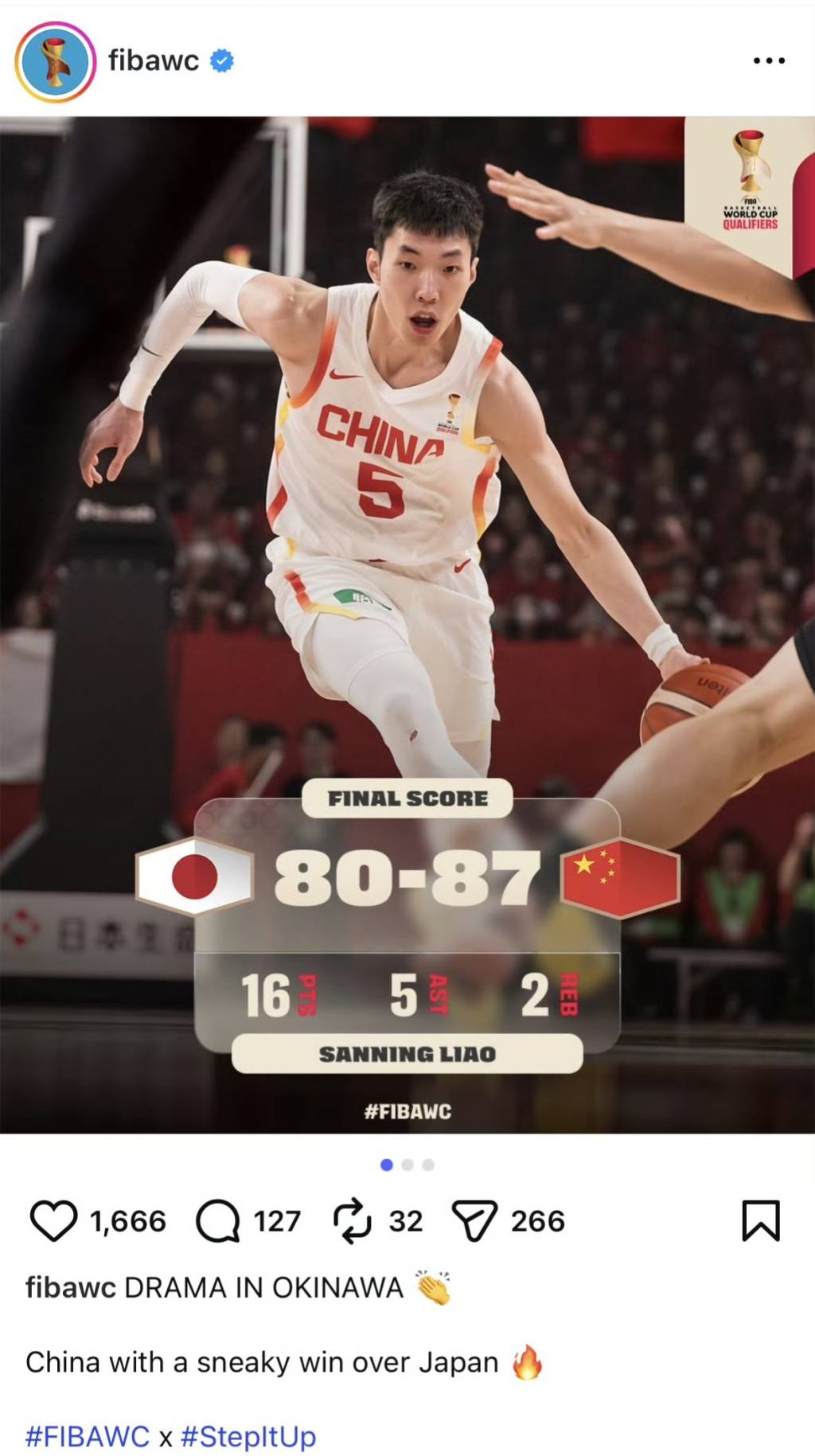 怎么申请皇冠信用网_FIBA修改中国男篮赢球文案怎么申请皇冠信用网,国际篮联公信力遭受质疑