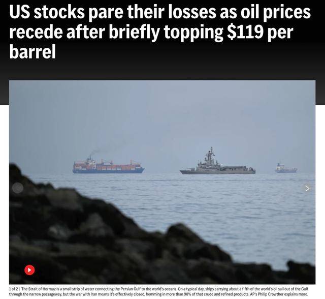 皇冠信用盘登
_阿曼外交大臣撕开口子:谁在定义美国的伊朗战争