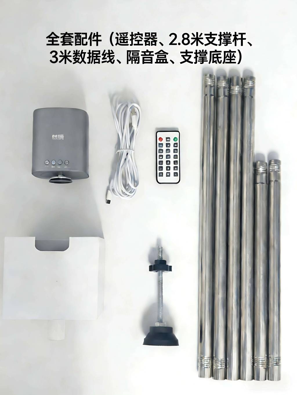 皇冠信用网哪里申请_“灰色”震楼器③｜隐秘震楼行为为何能被发现皇冠信用网哪里申请，法院怎么判?