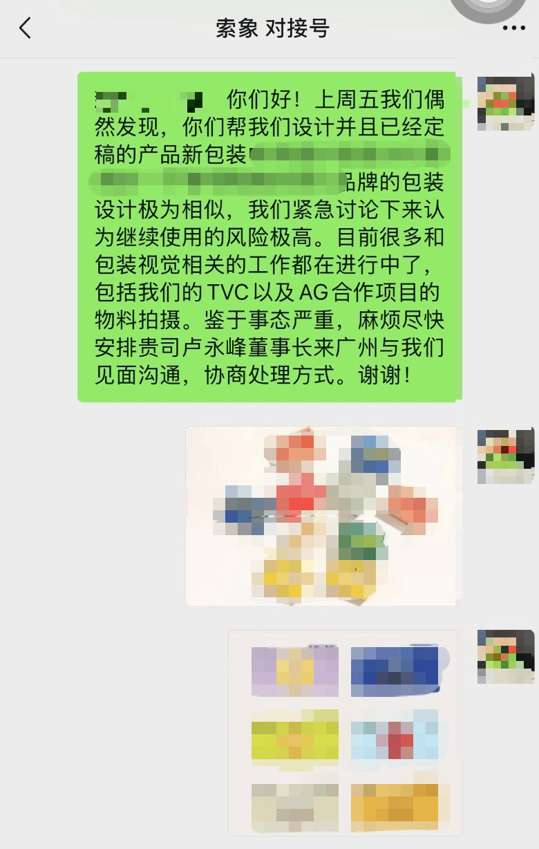皇冠信用网代理平台_优思益:公司多个账号被封停皇冠信用网代理平台,已无力进行相关售后及客诉服务,整体处于崩溃边缘
