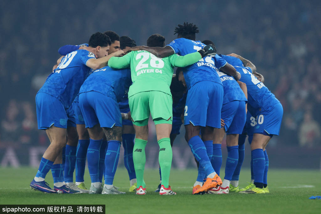 皇冠信用网押金多少_英格兰足总杯爆冷:阿森纳意外出局皇冠信用网押金多少,多线作战下的困境与冠军之路的挑战