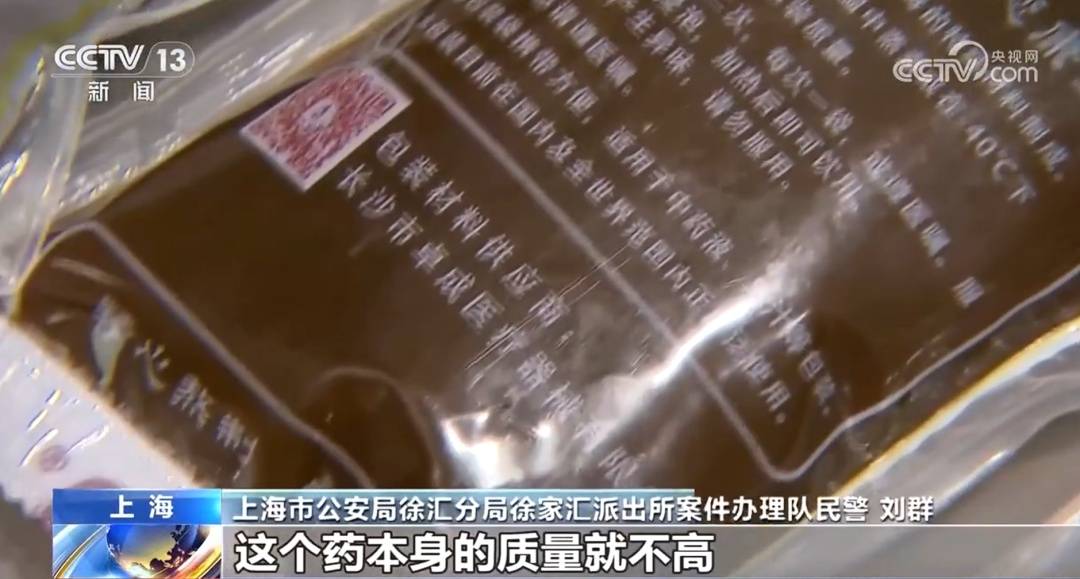 皇冠足球管理平台出租_全是演员！事发上海闹市区皇冠足球管理平台出租，网友怒了：无法无天，这是上海好嘛