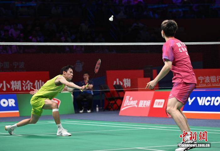 如何申请皇冠信用网会员_羽毛球亚锦赛：梁王组合逆转晋级 凡殊组合爆冷出局