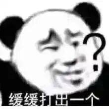 世界杯足球盘口_下一波暴雨世界杯足球盘口，马上到广东！深圳晴热余额仅剩2天！洗晒、出行抓紧安排