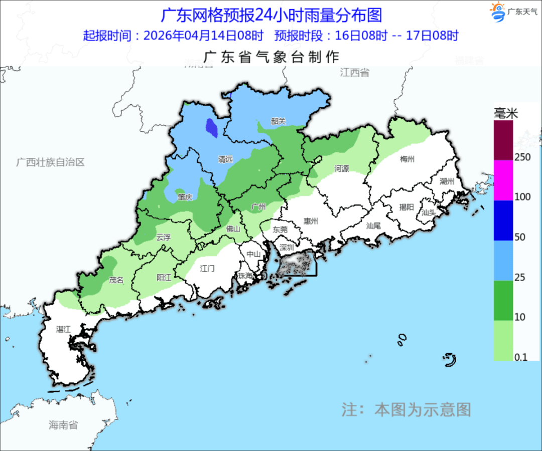 世界杯足球盘口_下一波暴雨世界杯足球盘口，马上到广东！深圳晴热余额仅剩2天！洗晒、出行抓紧安排