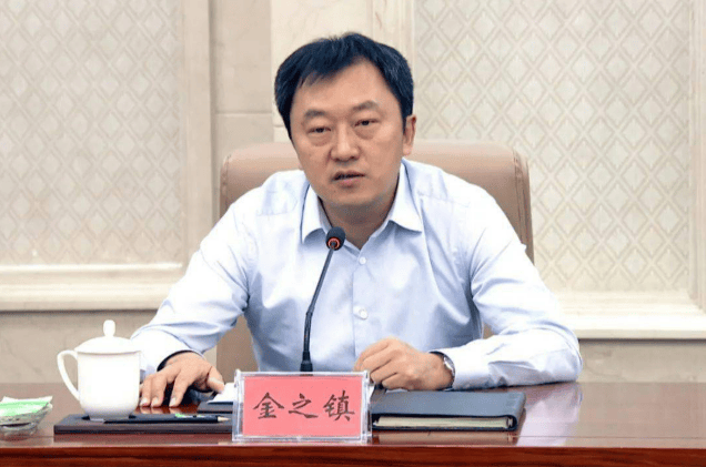 世界杯转播权
_中共中央批准世界杯转播权
,开除他们党籍!合肥市委书记任上被查,两虎贪腐上亿元被判死缓