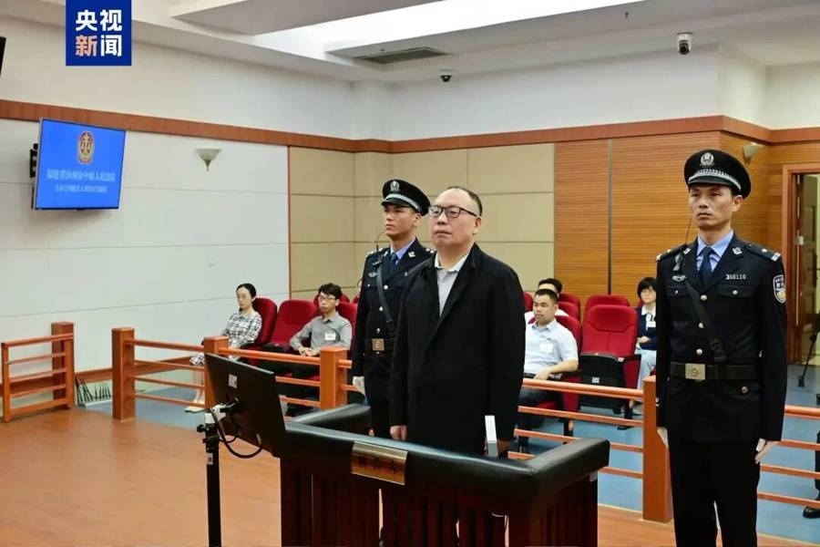 世界杯转播权
_中共中央批准世界杯转播权
,开除他们党籍!合肥市委书记任上被查,两虎贪腐上亿元被判死缓