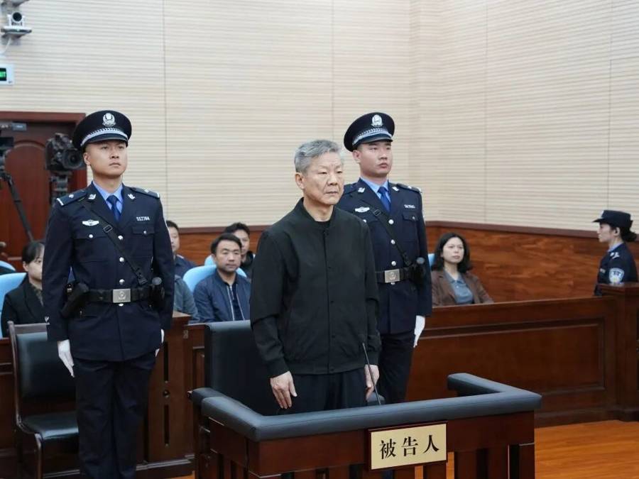 世界杯转播权
_中共中央批准世界杯转播权
,开除他们党籍!合肥市委书记任上被查,两虎贪腐上亿元被判死缓