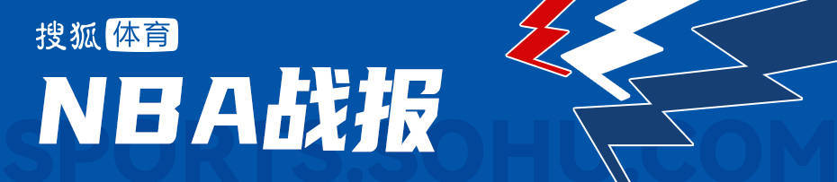 世界杯代理
_哈登30分6失误米切尔加时7分 CC39+9骑士加时胜活塞3-2