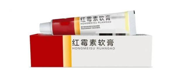 华盛顿神秘人篮球_红霉素软膏绝不能随便用华盛顿神秘人篮球！赶紧转给家人