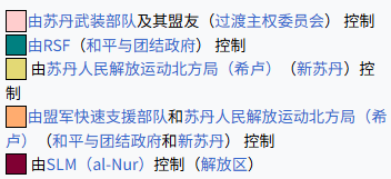 皇冠信用盘开通_突发！土耳其无人机击落法国阵风战机？苏丹实战画面公开皇冠信用盘开通，土法印三国吵疯了