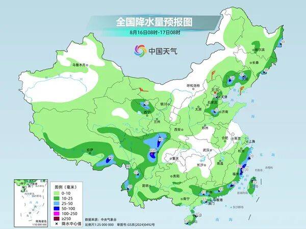 皇冠代理合作_北京：下午降雨逐渐结束皇冠代理合作，明日天晴气温升