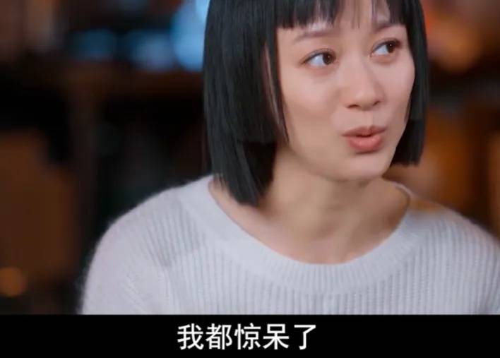欧冠足球
_52岁女演员遭人生重创:被前夫坑到倾家荡产、负债600万欧冠足球
,如今在横店拍短剧还债,称若没戏拍“最坏打算就是摆地摊卖韭菜盒子”