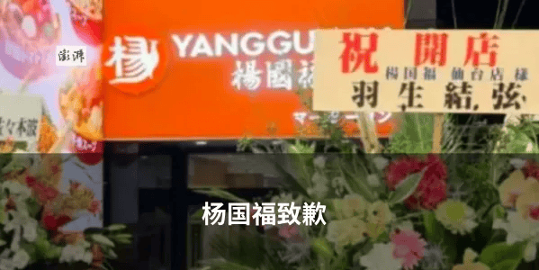 欧冠决赛
_“悬赏100万元寻找16年前被盗唐代石狮”欧冠决赛
,警方最新回应
