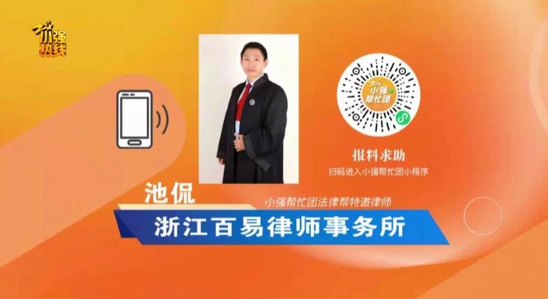 皇冠返水_“不坐就滚下去！”两个女儿坐顺风车半路被赶下车皇冠返水，父亲气炸：我都急得跳起来了