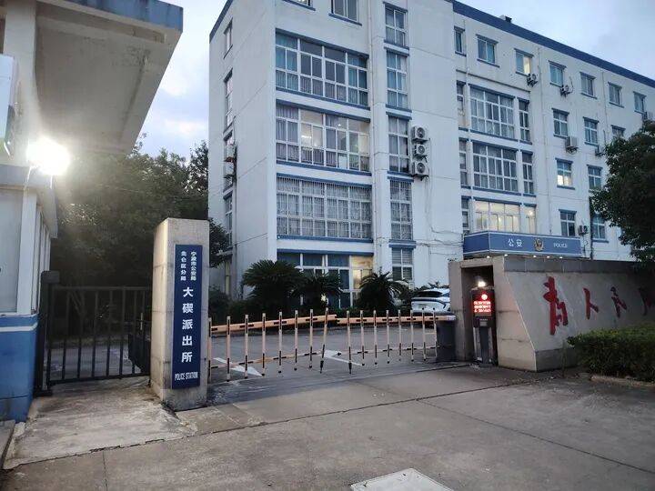 波兰超级联赛_宁波夜市西瓜砸人事件已调解成功波兰超级联赛，男子赔偿近7万元 摊主父亲：佩服儿子能忍住不还手，其实他平时脾气暴躁