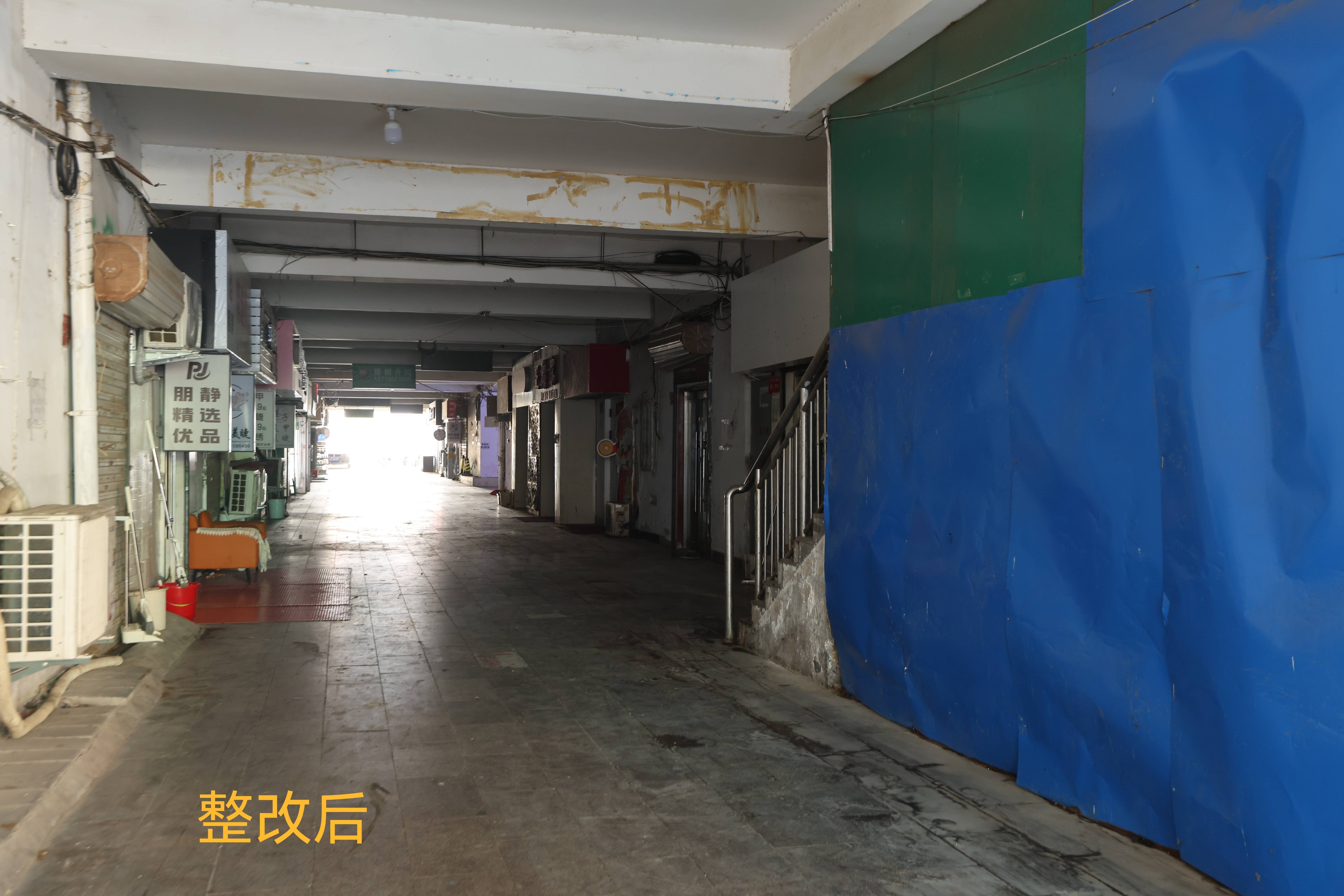 巴拉圭甲组联赛_为防电动自行车乱停巴拉圭甲组联赛,北京一小区架空层装上禁停“硬隔离”