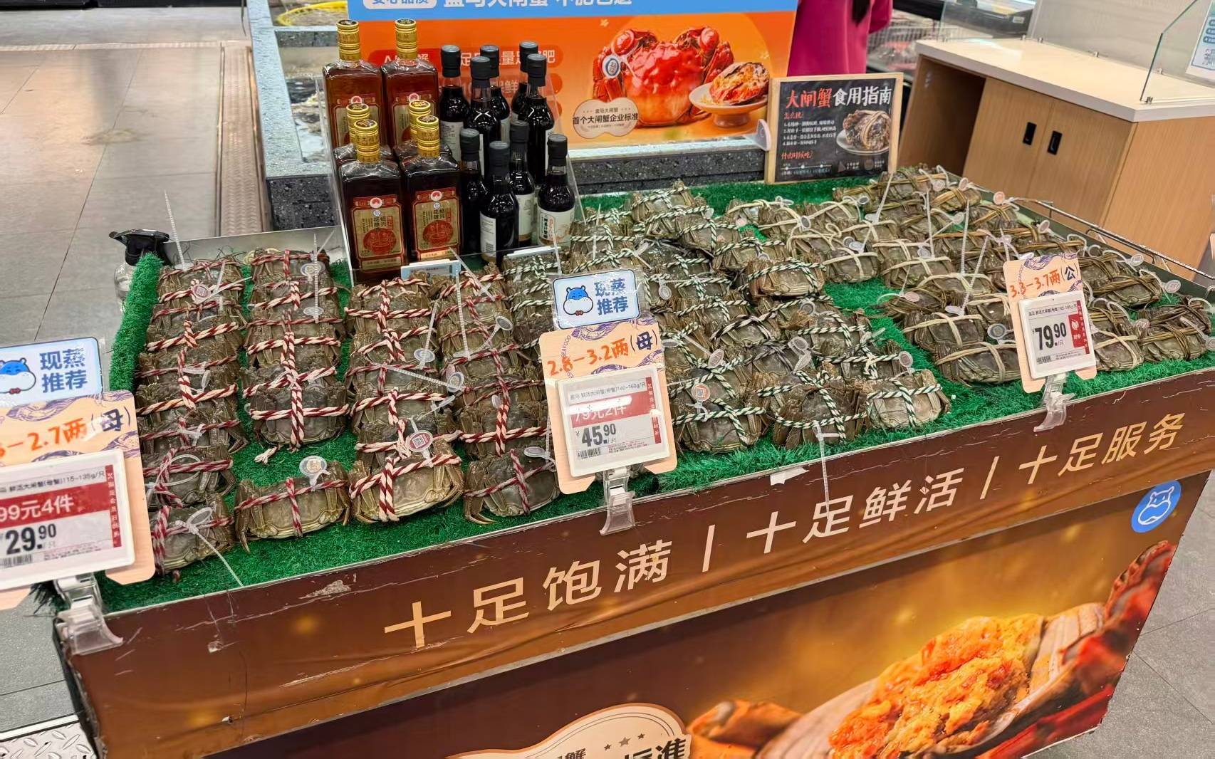 皇冠足球_多地大闸蟹登上国庆餐桌：现货比蟹卡受欢迎皇冠足球，AI助力挑好蟹