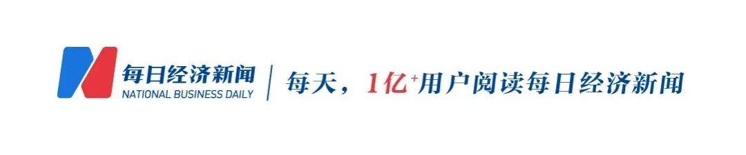 足球信用盘
_“尊界V800踏板支架断裂”事件后足球信用盘
,门店销售称客流少了但无人退车,“目前跟我们说的是会升级”!专家建议排查供应商、检测与安装环节