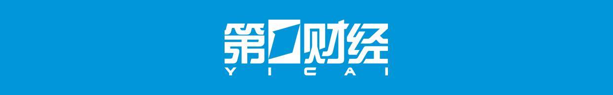 皇冠开户
_华为披露下一代麒麟芯片进展皇冠开户
,已进入测试阶段