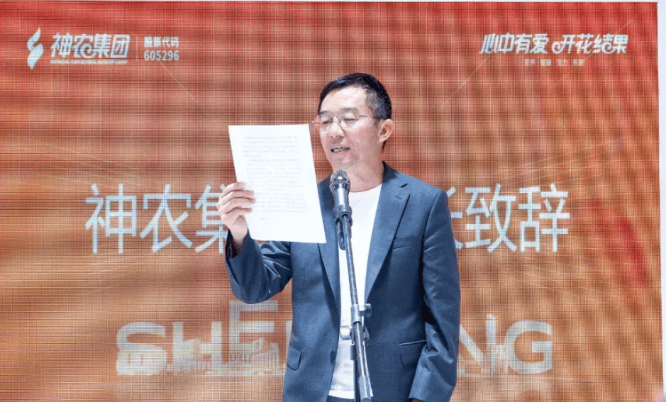 意大利甲组联赛
_“养猪大王”天价离婚意大利甲组联赛
!前妻分走约24亿元市值股份
