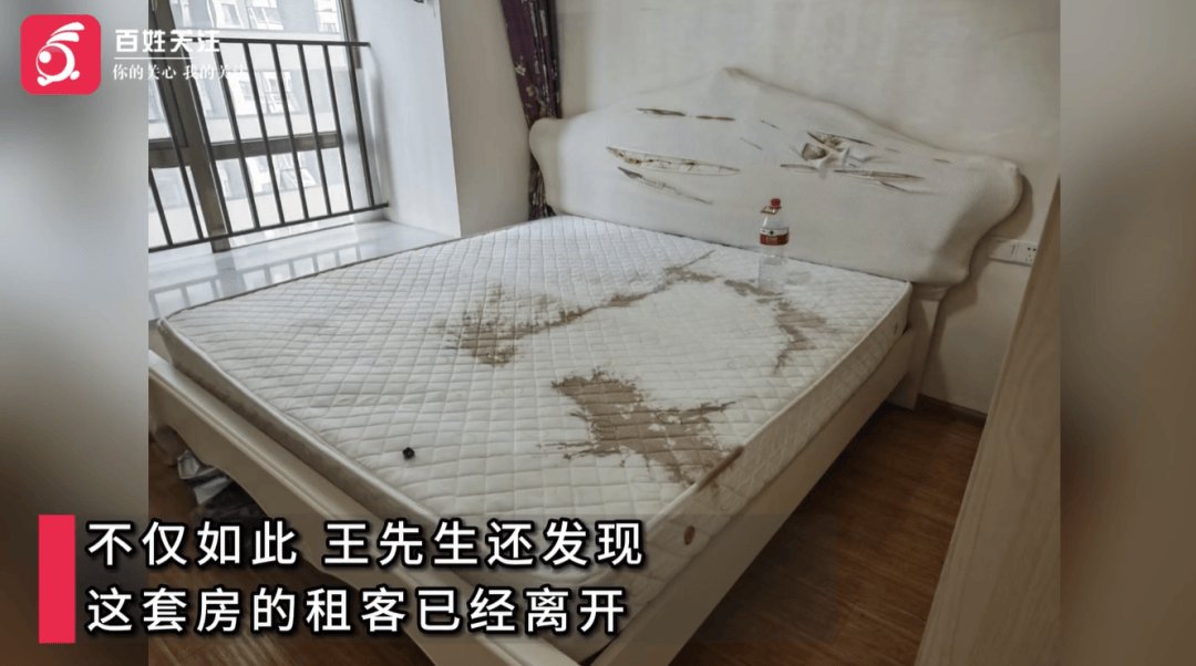 挪威超级联赛_“相当于直接把房子砸了”挪威超级联赛，贵阳一出租屋厕所被堵、墙被泼醋、地板被撬，中介上门租客已离开……
