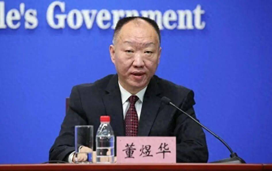 美国职业大联盟
_武汉市原副市长、市公安局原局长董煜华美国职业大联盟
,武汉市人大代表资格终止;今年9月已跨省履新山西省公安厅厅长,曾任湖北省公安厅常务副厅长等职