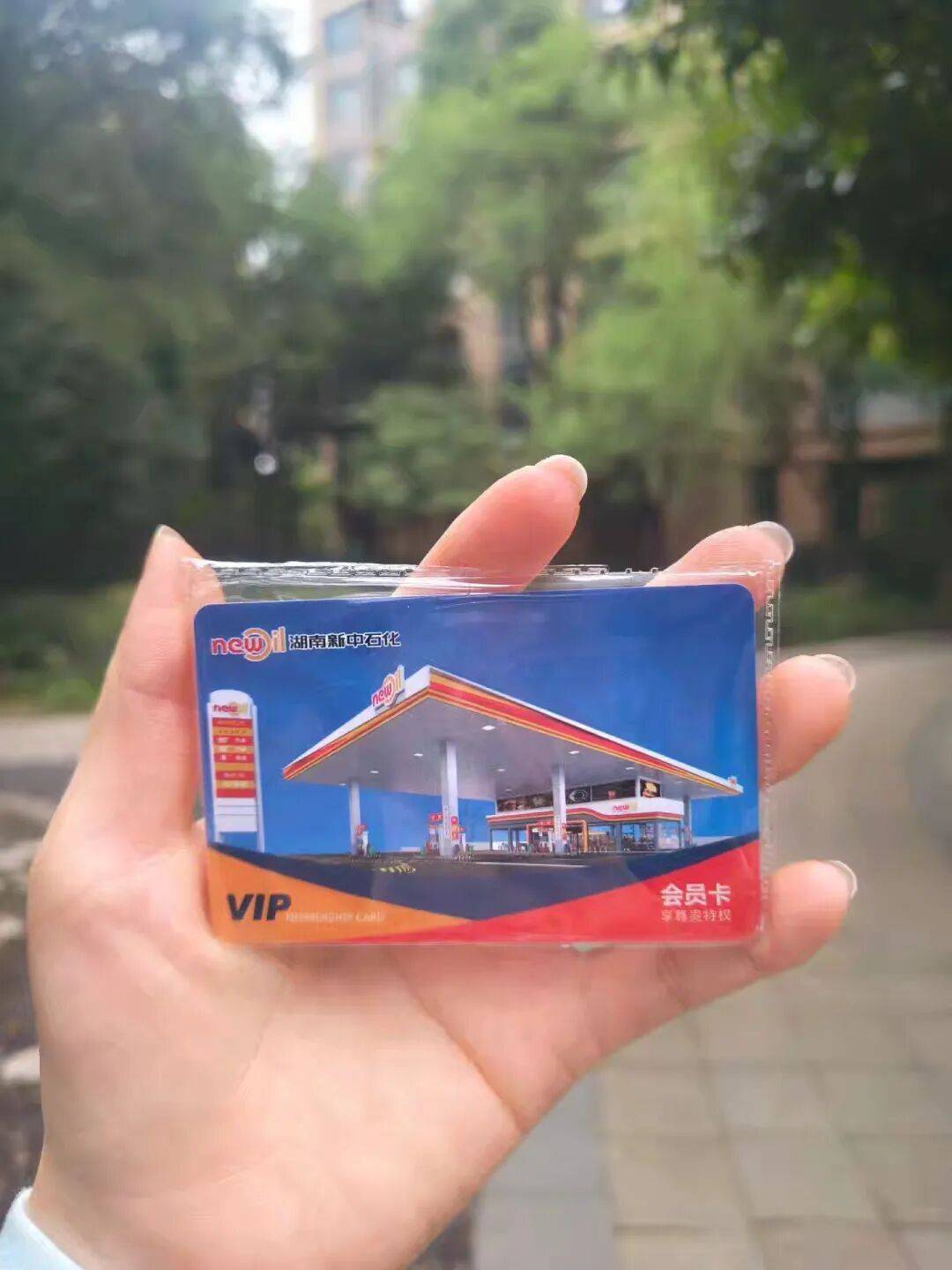 俄罗斯甲组联赛
_长沙女子100天零违章获奖1吨汽油俄罗斯甲组联赛
,本人回应:得知中奖时不敢相信,驾龄7年很少违章