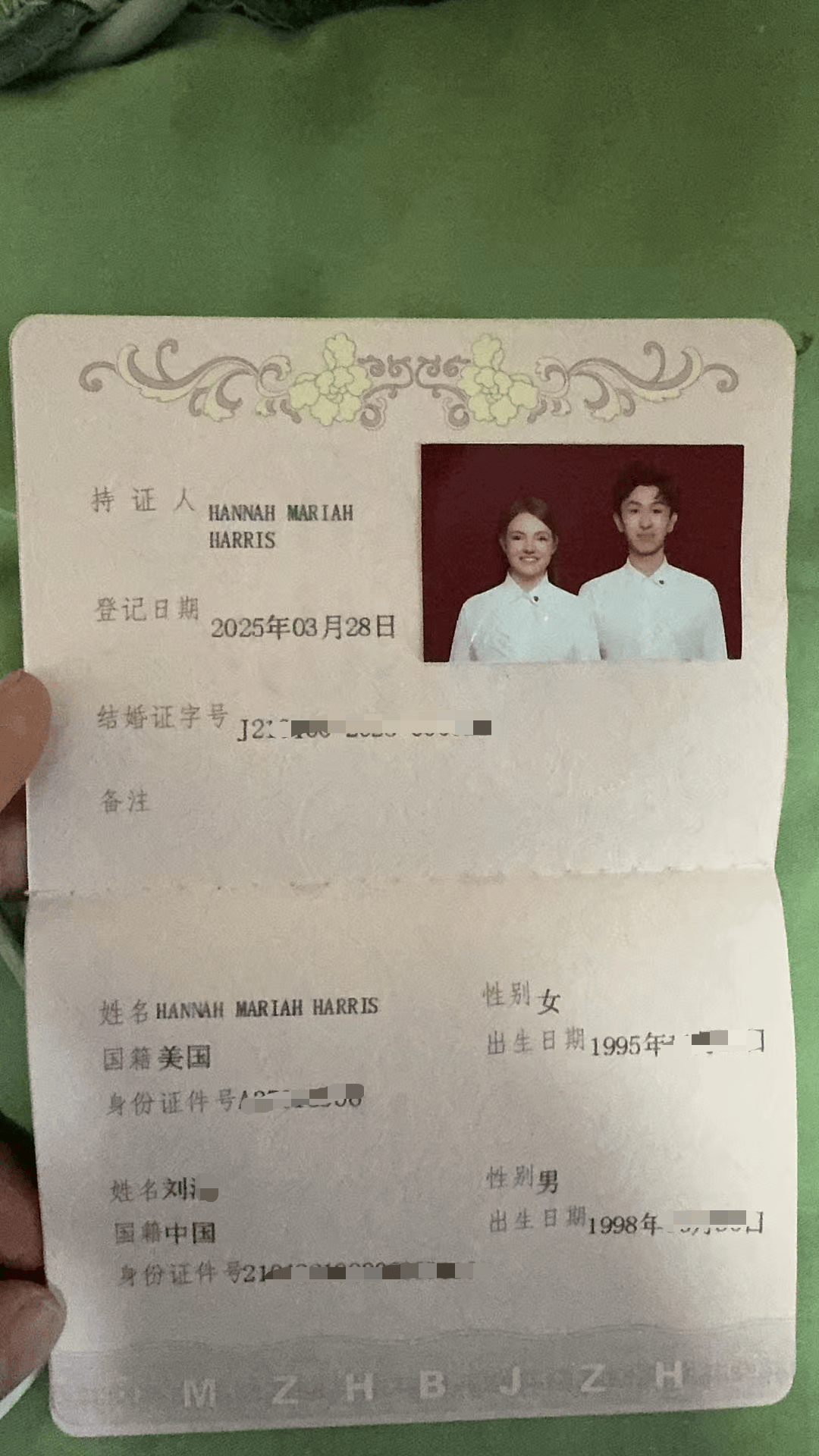 荷兰乙组联赛
_娶美国媳妇的外卖小哥准备离婚荷兰乙组联赛
,称原因是文化差异,当事人回应质疑