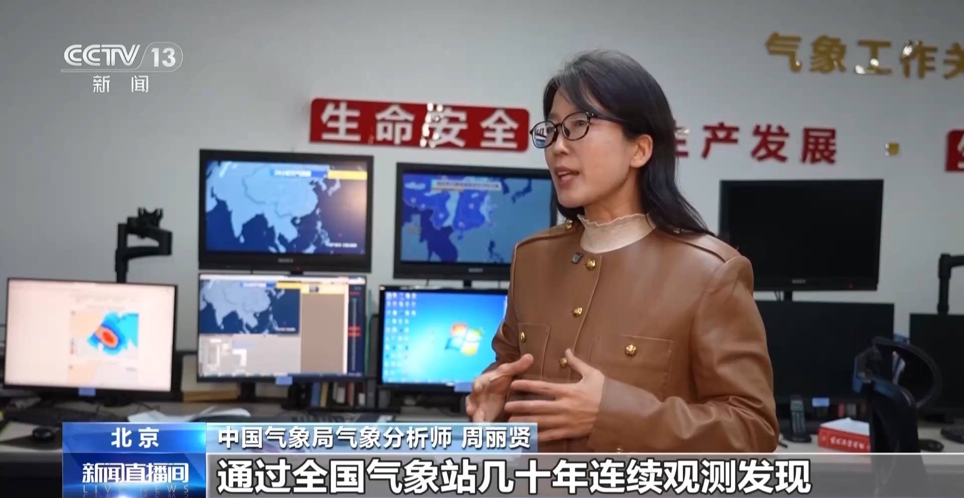 墨西哥超级联赛-特别投注
_霜降天一定会降霜吗墨西哥超级联赛-特别投注
?霜降≠降霜