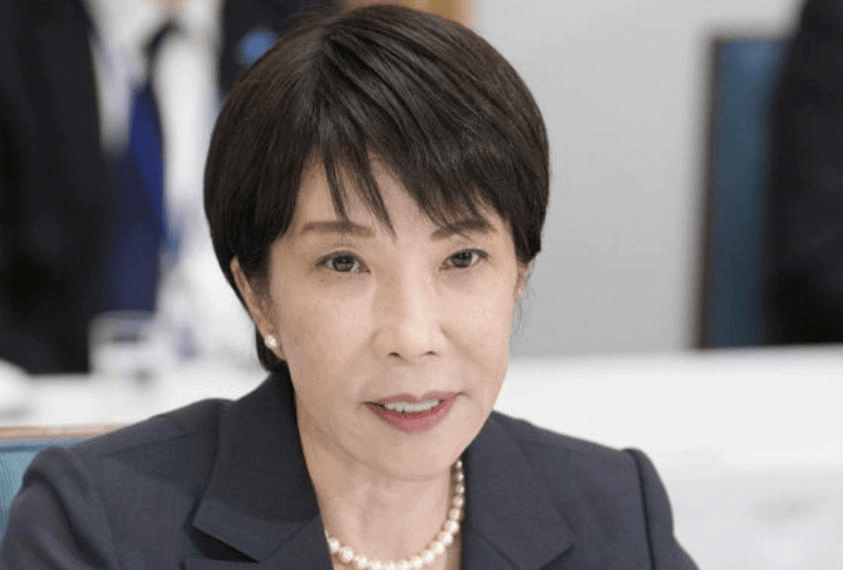 密尔沃基雄鹿 v 休斯顿火箭
_高市早苗确认出席APEC峰会密尔沃基雄鹿 v 休斯顿火箭
,但今时不同往日,她想复刻安倍那一套,绝无可能